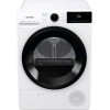 Сушильная машина Gorenje DNA82