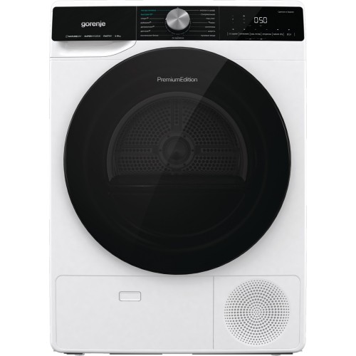 Сушильная машина Gorenje DNS92