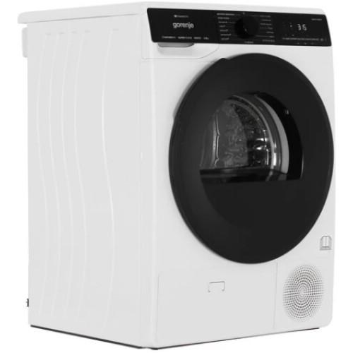 Сушильная машина Gorenje DPNA82WIFI/C