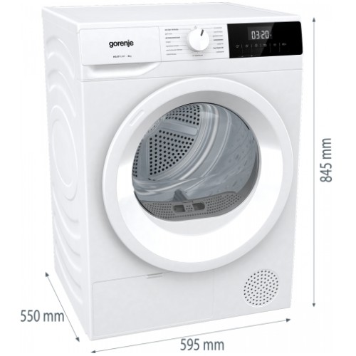 Сушильная машина Gorenje DHNE82/C