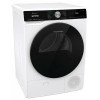 Сушильная машина Gorenje DNS92SWIFI/C