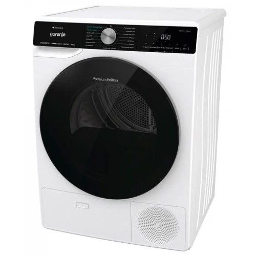 Сушильная машина Gorenje DNS92SWIFI/C