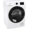 Сушильная машина Gorenje DPNE92GNLWIFI/C