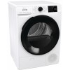 Сушильная машина Gorenje DGPNE82GNLW
