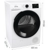 Сушильная машина Gorenje DGPNE82GNLW