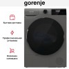 Сушильная машина Gorenje D2HNA92/C