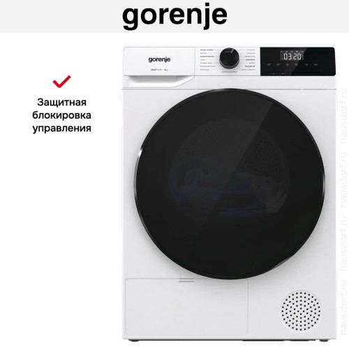 Сушильная машина Gorenje DHNA92/C