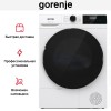 Сушильная машина Gorenje DHNA92/C