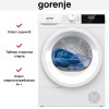 Сушильная машина Gorenje DHNE82/C