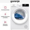 Сушильная машина Gorenje DHNE82/C