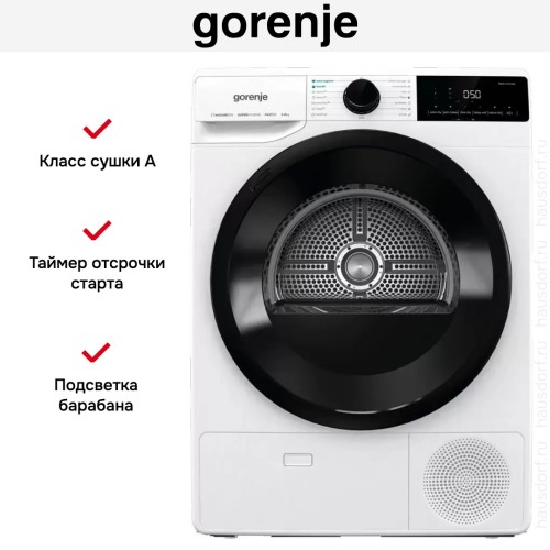 Сушильная машина Gorenje DNA82