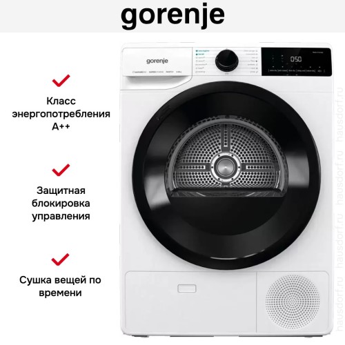 Сушильная машина Gorenje DNA82