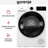 Сушильная машина Gorenje DNA82