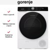 Сушильная машина Gorenje DNS92