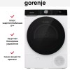 Сушильная машина Gorenje DNS92