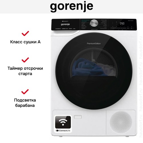 Сушильная машина Gorenje DNS92SWIFI/C