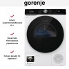 Сушильная машина Gorenje DNS92SWIFI/C