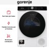 Сушильная машина Gorenje DNS92SWIFI/C