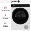 Сушильная машина Gorenje DPNA82WIFI/C