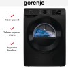 Сушильная машина Gorenje DPNE92GNLWIFI/BC