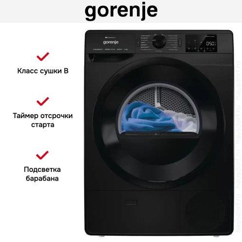 Сушильная машина Gorenje DPNE92GNLWIFI/BC