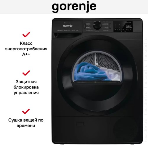 Сушильная машина Gorenje DPNE92GNLWIFI/BC