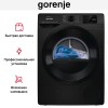 Сушильная машина Gorenje DPNE92GNLWIFI/BC