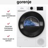 Сушильная машина Gorenje DPNE92GNLWIFI/C