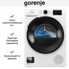 Сушильная машина Gorenje DGPNE82GNLW
