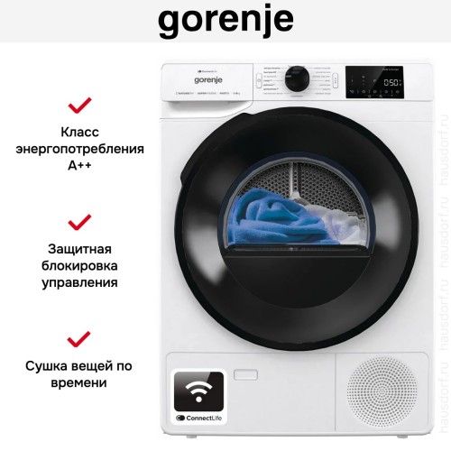 Сушильная машина Gorenje DGPNE82GNLW