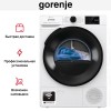 Сушильная машина Gorenje DGPNE82GNLW