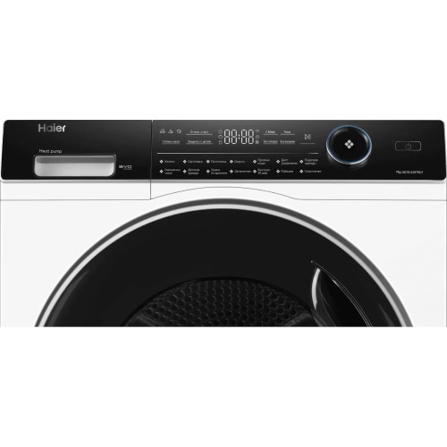 Сушильная машина Haier HD70-A2979U1