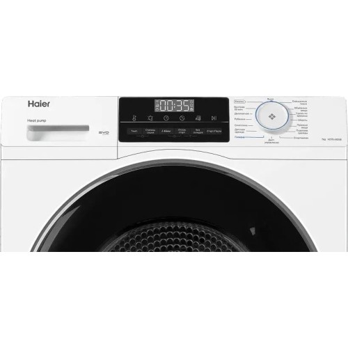 Сушильная машина Haier HD70-A929E