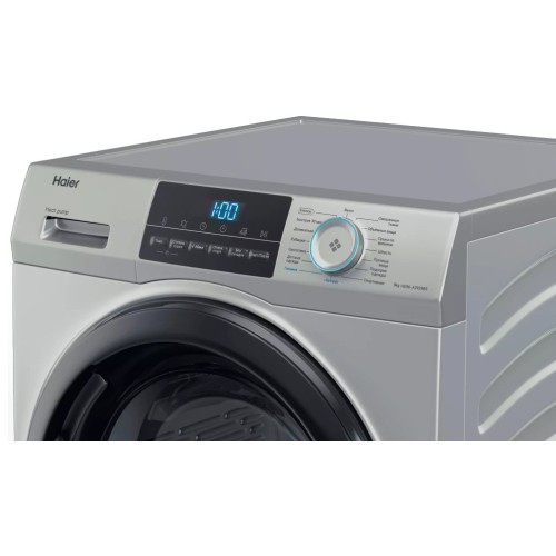 Сушильная машина Haier HD90-A2929BS