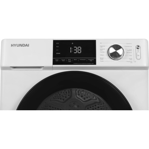 Сушильная машина Hyundai DFE9401