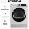 Сушильная машина Hyundai TD1027 купить в Москве и Санкт-Петербурге