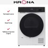 Сушильная машина KRONA RHENE MAX WHITE 8K DM