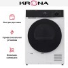 Сушильная машина KRONA RHENE MAX WHITE 8K DM