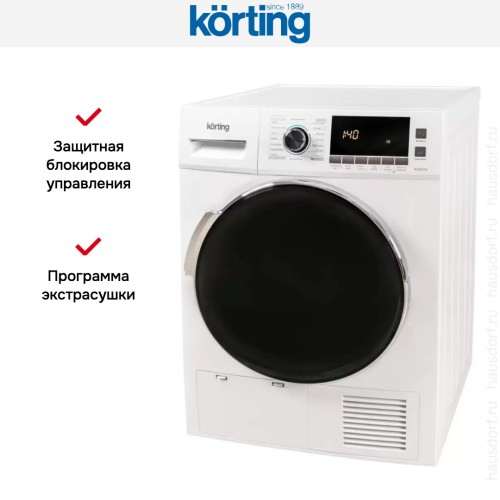 Сушильная машина Korting KD 60 T8 купить в Москве и Санкт-Петербурге