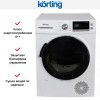 Сушильная машина Korting KD 60HPT8 купить в Москве и Санкт-Петербурге