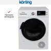 Сушильная машина Korting KD 60HPT8 купить в Москве и Санкт-Петербурге