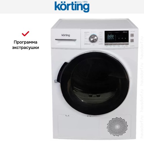 Сушильная машина Korting KD 60HPT8 купить в Москве и Санкт-Петербурге