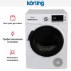 Сушильная машина Korting KD 60HPT8 купить в Москве и Санкт-Петербурге