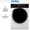 Сушильная машина Korting KD 69 IHP