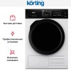 Сушильная машина Korting KD 69 IHP