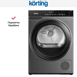 Сушильная машина Korting KD 69IHP10 An