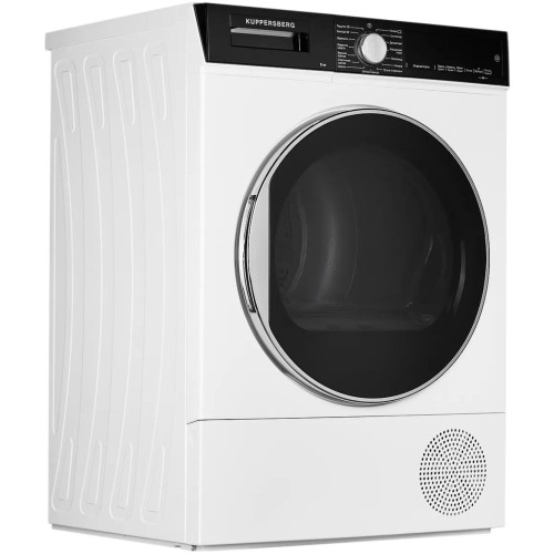 Сушильная машина Kuppersberg DM 560 W