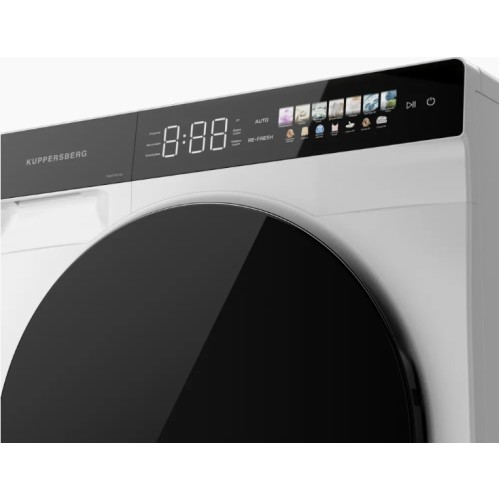 Сушильная машина Kuppersberg DM 591 W