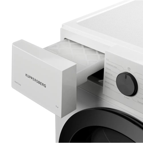Сушильная машина Kuppersberg DM 593 W