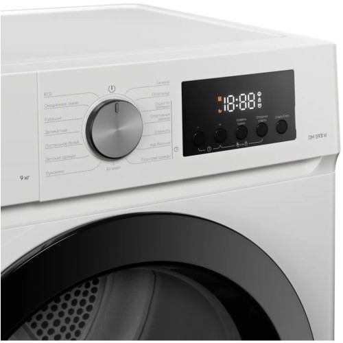 Сушильная машина Kuppersberg DM 593 W